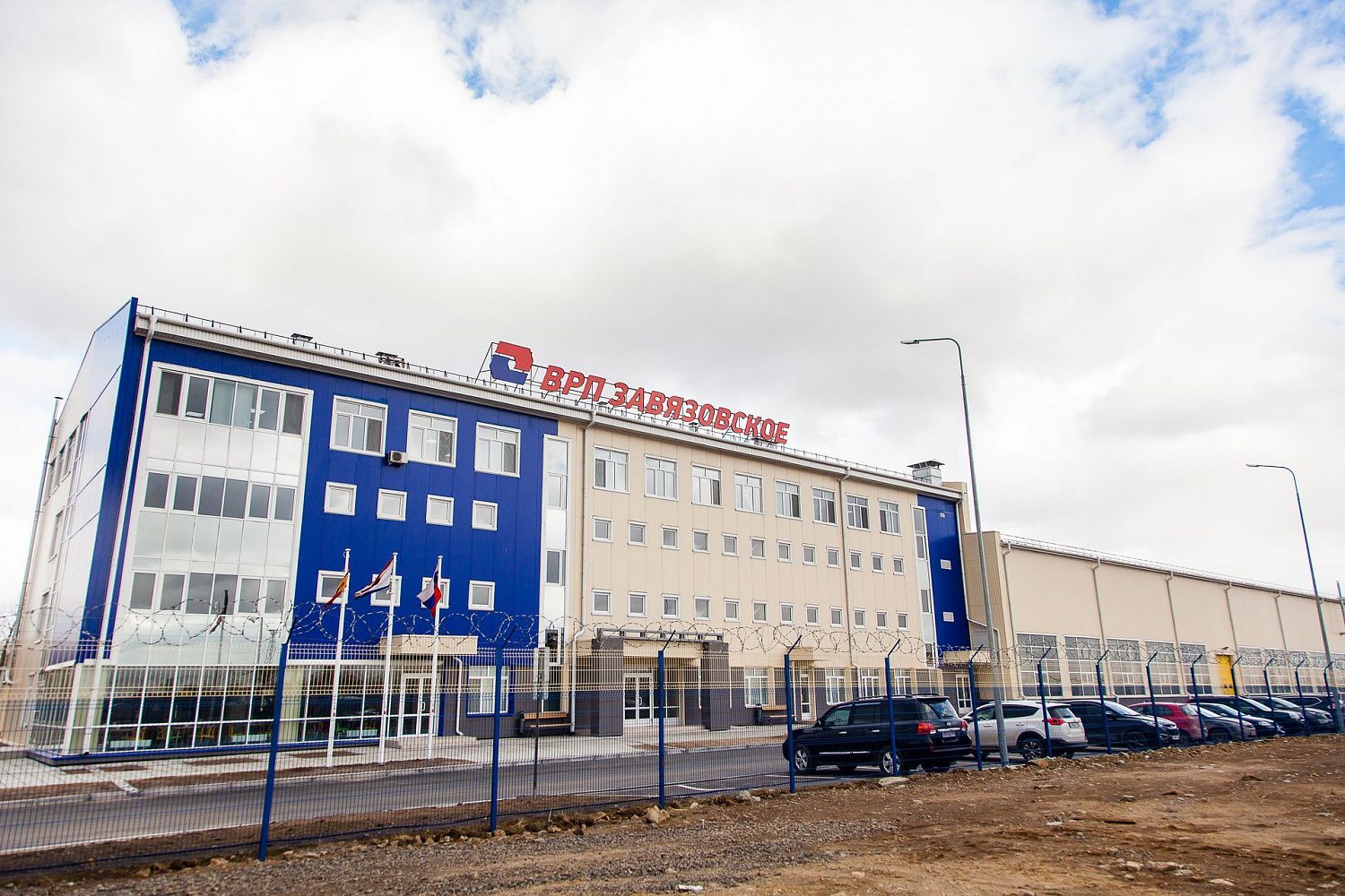 Ограждение вагоноремонтного предприятия ВРП "Завязовское"